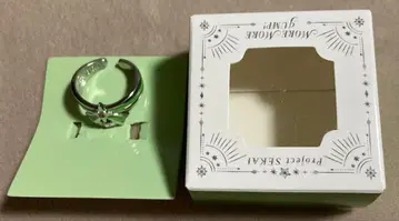 프로세카 모모이 아이리 반지