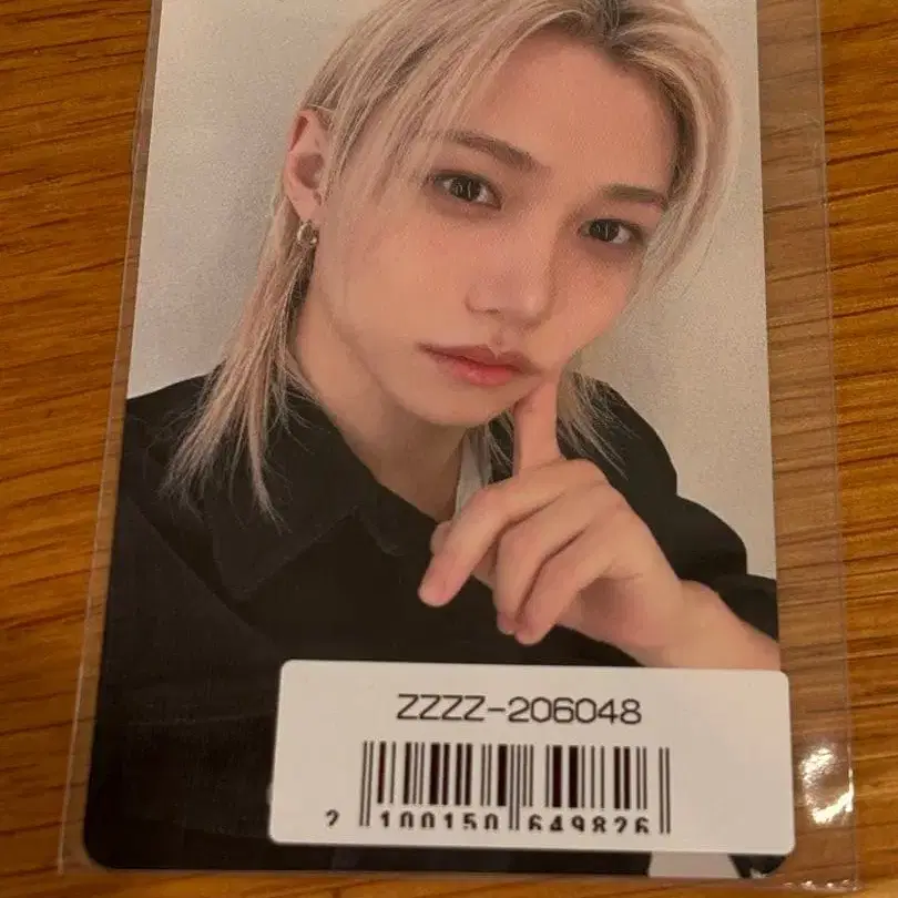 1번째 상품 이미지