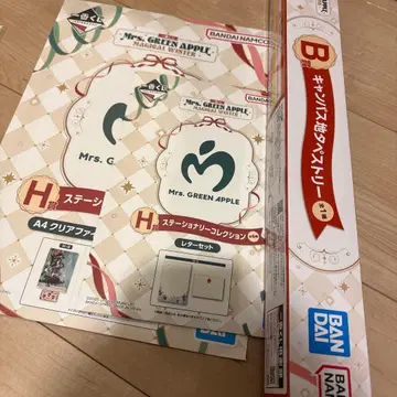 미세스 그린애플 제일복권