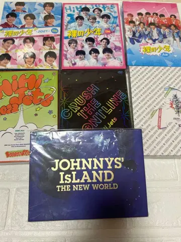 HiHi Jets Blu-ray DVD 세트