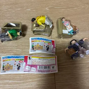 아부상 가챠가챠