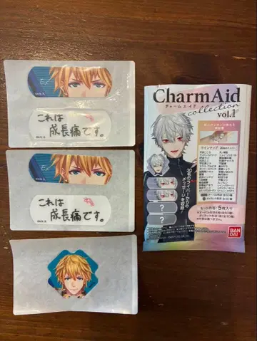 니지산지 참에이드 엑스알비오 반창고 CharmAid vol.1