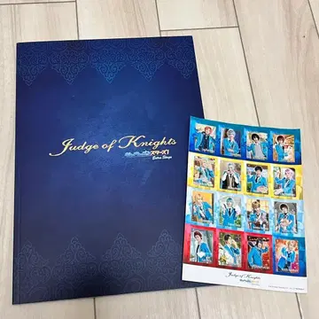 앙스타 안스테 팜플렛 JoK 혜택 스티커 포함