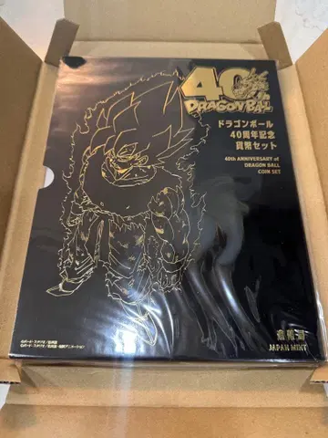 드래곤볼 40주년 기념