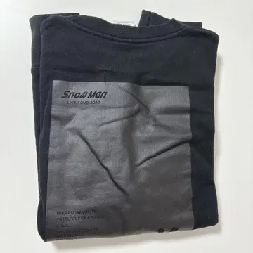 SnowMan Snow labo 트레이닝복