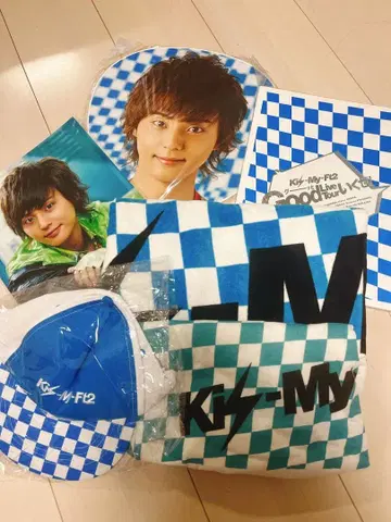 키스마이 Good! 굿즈 세트