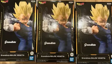 드래곤볼 Z Grandista - MAJIN VEGETA - 3체 세트