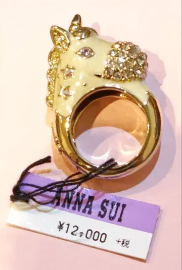 [ 미사용 택 포함 ] 안나수이 ANNA SUI 유니콘 반지 화이트