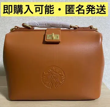 스타벅스 마이 커스터마이즈 저니 세트 2-way 가죽 카페 백