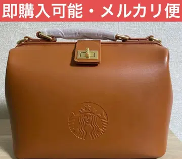 스타벅스 마이 커스터마이즈 저니 세트 2-WAY 가죽 카페 백