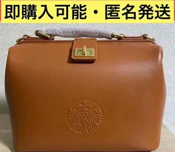 미사용 새상품 스타벅스 마이 커스터마이즈 저니 세트 2024