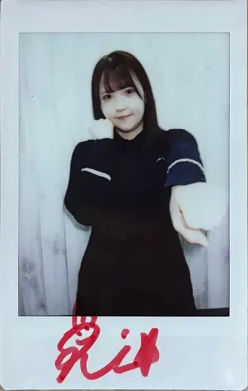 미야치 리오 친필 사인 폴라로이드 2