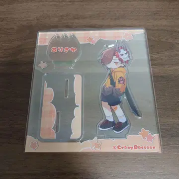 CR 아리사카 어린이날