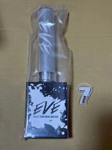 초특급 타카시 응원봉 액세서리 EVE 응원봉