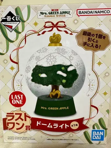 미세스 1번 복권 라스트 원 돔 라이트 타월, 참, 메모장 7종 세트