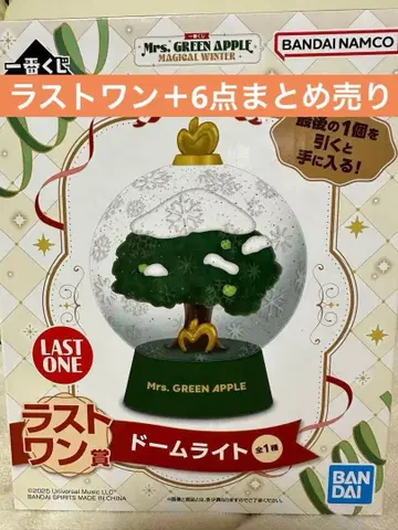 미세스 1번 복권 라스트 원 돔 라이트 타월, 참, 메모장 7종 세트