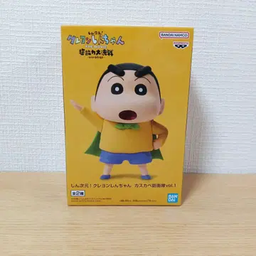 짱구는 못말려 카스카베 방위대 신짱구 피규어