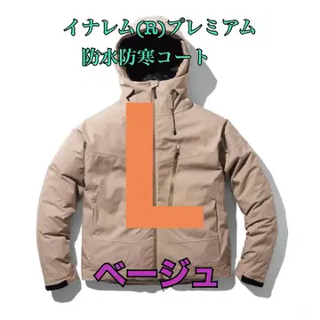 워크맨 가격 인하 불가 이나렘 프리미엄 방수 방한 코트 베이지 L