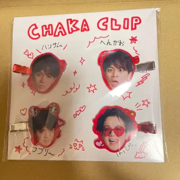 미야치카 카이토 TravisJapan 앞머리 클립