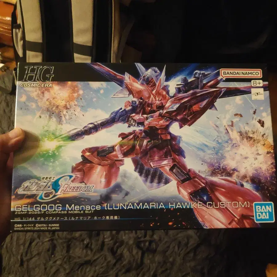 1번째 상품 이미지