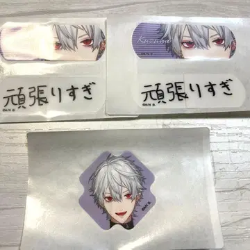 쿠츠하 반창고 니지산지 참에이드