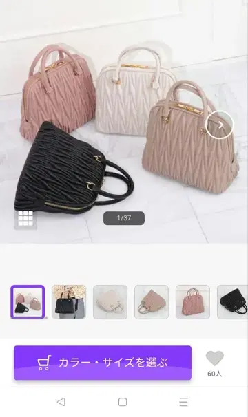 베이지 숄더백 프리 사이즈