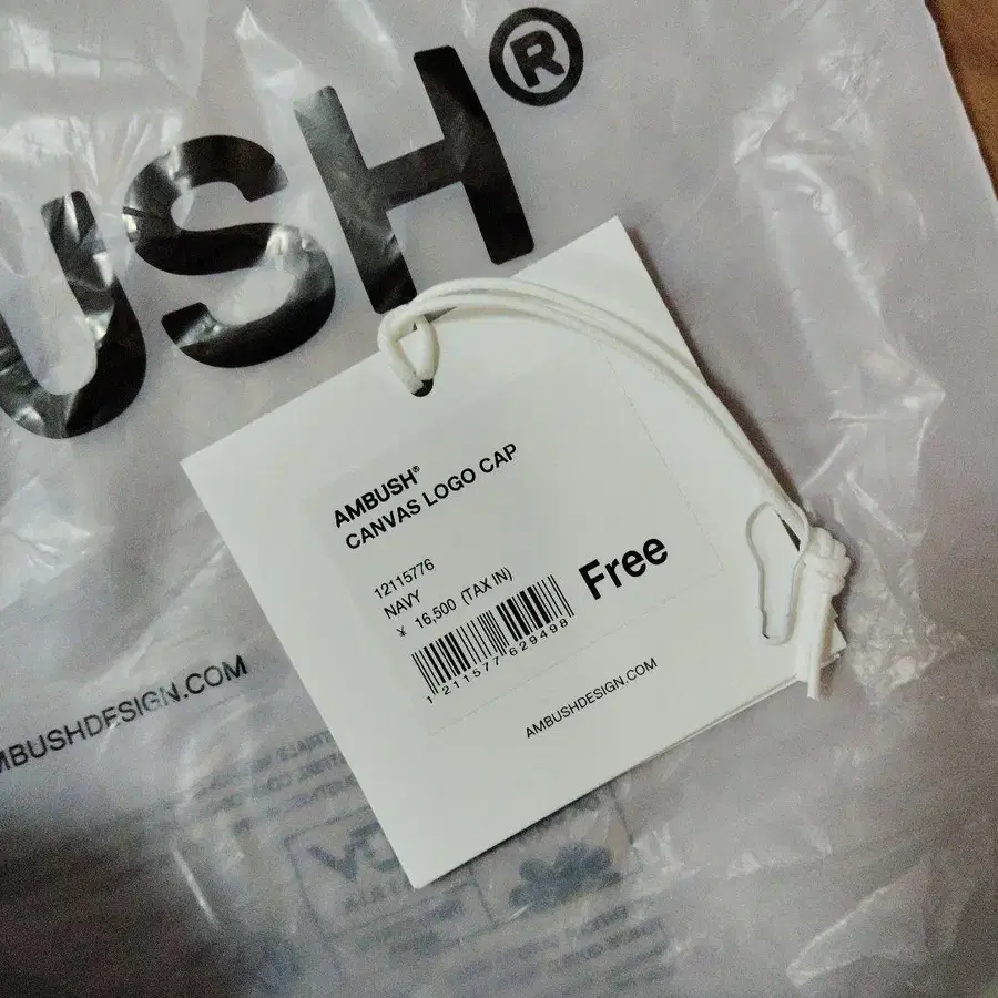 6번째 상품 이미지