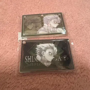 귀멸의 칼날 시나즈가와 사네미 모크텔 컬렉션 로토 키링