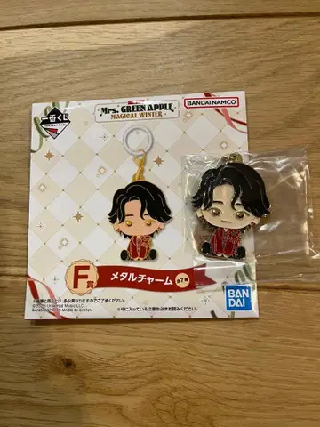 미스 그린애플 로손 1번 복권 메달 참 F상 모크군