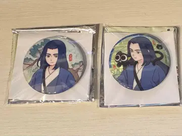 라오헤이 전기 2 심종 무한 샤오헤이 캔뱃지