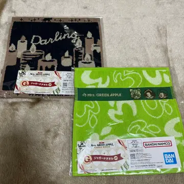 미세스 제일복권 G상 자카드 타월 2종