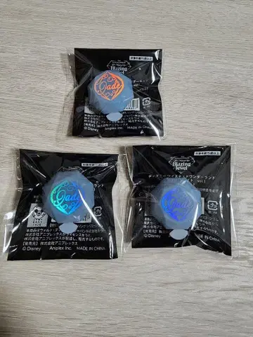 디즈니 트위스티드 원더랜드 린라이 링 라이트 제이드 리치