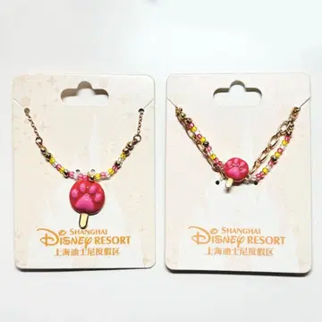 상하이 디즈니 주토피아 목걸이 팔찌 Disney