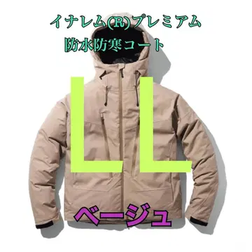 워크맨 이나렘 프리미엄 방수 방한 코트 베이지 LL