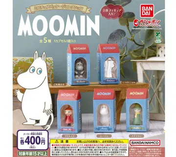 MOOMIN 미니어처 패키지 컬렉션 전 5종 컴프 반다이