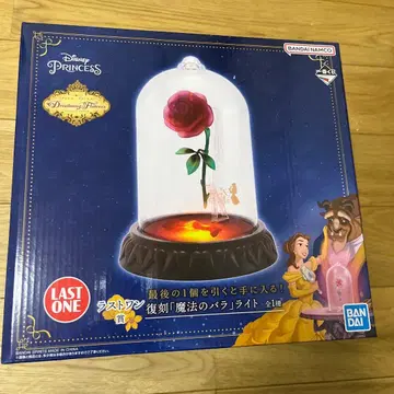 디즈니 프린세스 제일복권 라스트 원상 미녀와 야수 [마법의 장미] 라이트