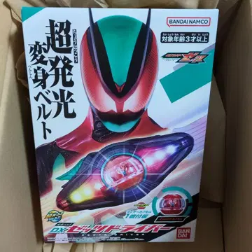 24시간 이내 발송 가면라이더 제츠 드라이버 변신 벨트 미개봉 새상품