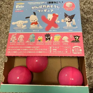 힘내라 청소 피규어 10종