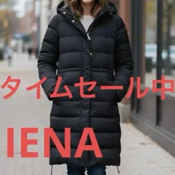 IENA 이에나 다운 코트 롱 블랙 38 다운 90% 타임