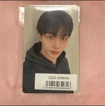 straykids do It 소니뮤 Sony music 현진