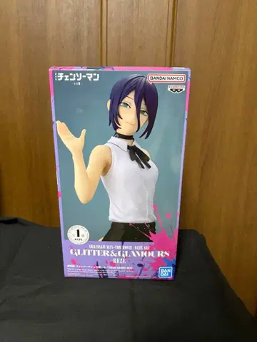 프라이즈 경품 체인소 맨 레제