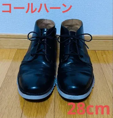 콜한 ZERO 블랙 가죽 부츠 28cm