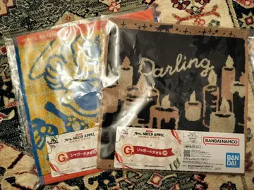 제일복권 Mrs. GREEN APPLE G상 자카드 타월 2세트