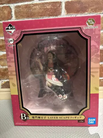 귀멸의 칼날 제일복권 귀멸의 뜻 네즈코 B상