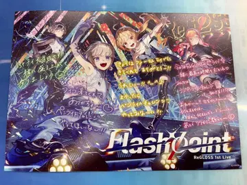 ReGLOSS 1st Live Flashpoint 응원봉 챌린지 카드
