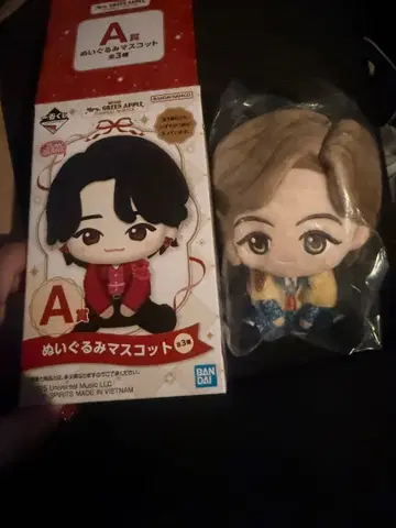 미스터 그린 애플 봉제 인형 마스코트 A상 후지사와