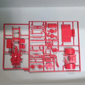 아오시마 데코토라 트레일러 섀시 (빨간색)