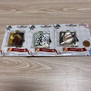 Mr. GREEN APPLE 제일복권 메탈 참 3개 세트