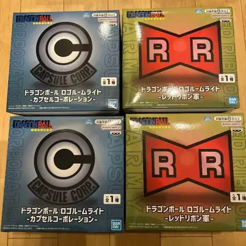 드래곤볼 로고 룸 라이트 캡슐 코퍼레이션 레드 리본 군