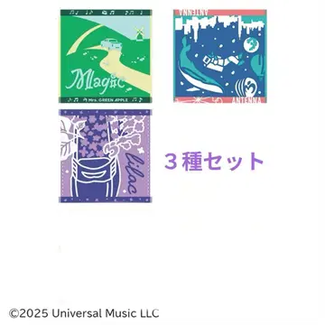 제일복권 미세스 그린애플 G상 자카드 타월 3종 세트